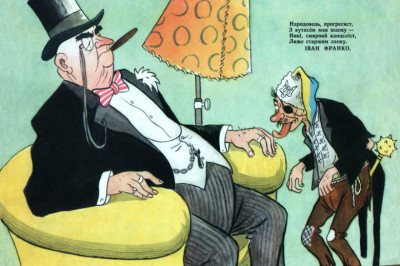 Есть-таки правда в женском журнале!