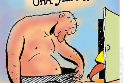 Женская логика - это когда вывод правильный, но непонятно почему