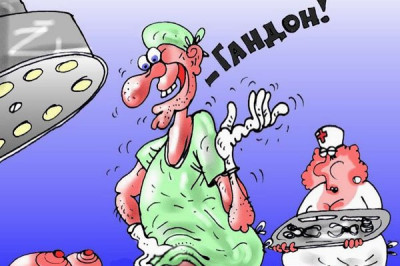 С точки зрения оптимиста, на наших глазах творится история