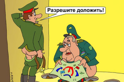 Лишние вопросы в армии лучше не задавать