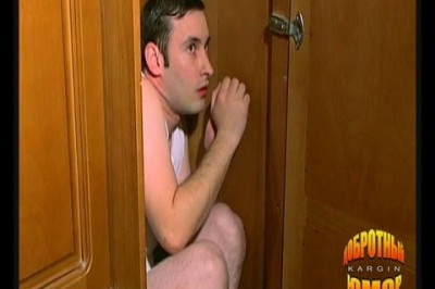 Сага о потерянном папе