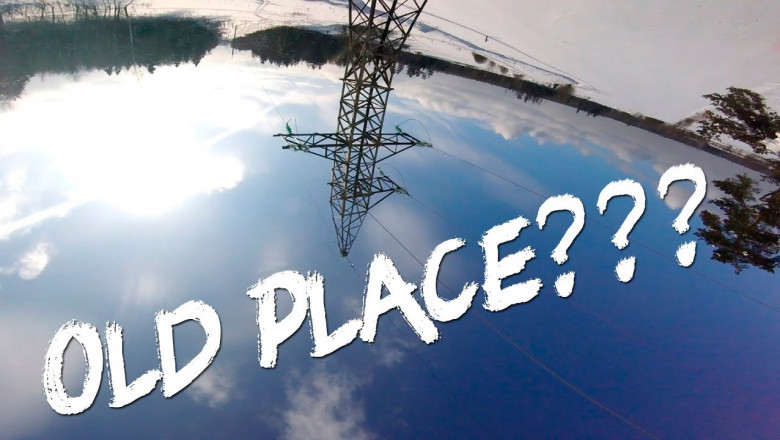 Гоночный беспилотник 