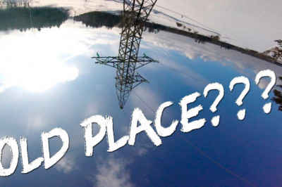 Гоночный беспилотник 