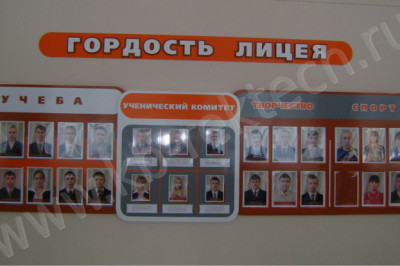 Наш студент отличается смекалкой и остроумием 