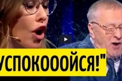 Собчак и Жириновский сорвали прямой эфир 