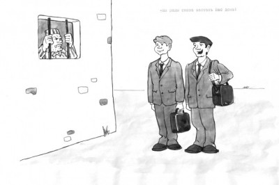 А вот и не угадали!