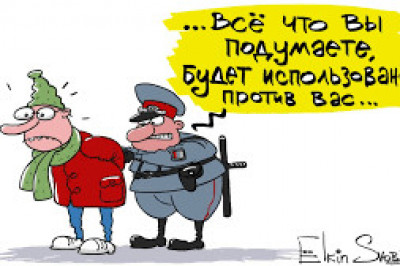 Немножко обидно, зато смешно до слез