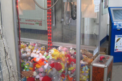 Смекалистая китаянка 