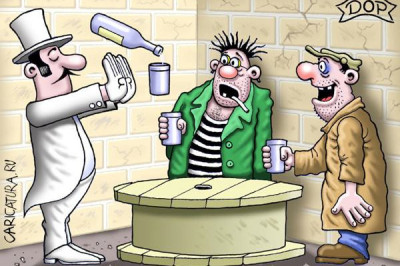 На трезвую голову объявить пьянству бой страшновато