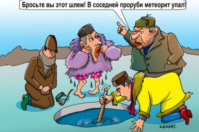 Челябинские дети  ждут температуры -30°С