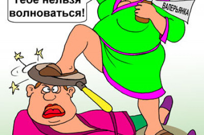 Как всплывала истина