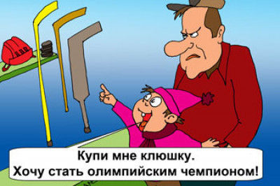 В магазине одежды