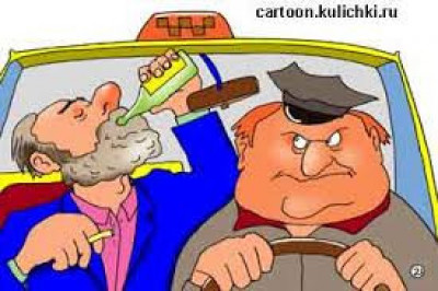 Испуг дороже денег