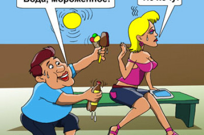 Галантность не пропьешь!