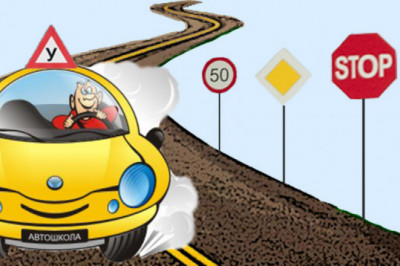 Ученик с многолетним стажем