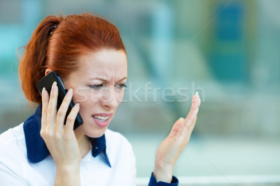 Подслушанный разговор 