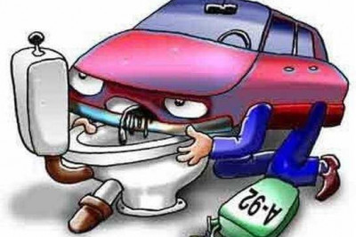 Великолепная замена