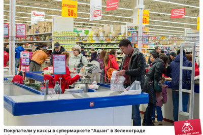 Лучше и не скажешь