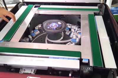 Автоматический стол для маджонга 