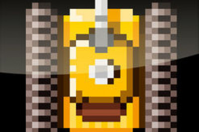 С бронетехникой на отдых