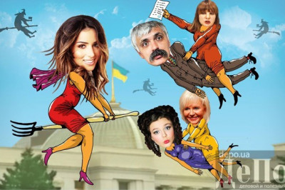 Трое на одного