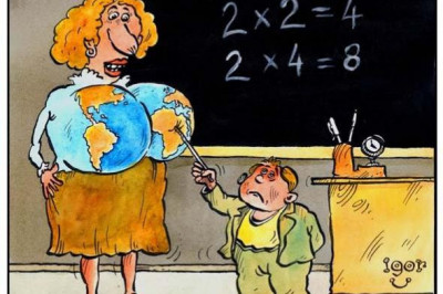 Мам, тебе повезло сегодня, задали только по чтению!