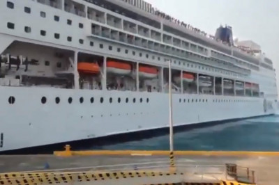 Столкновение с пирсом 