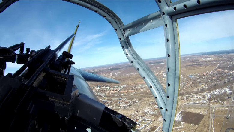 Впечатляющий вид сверху 