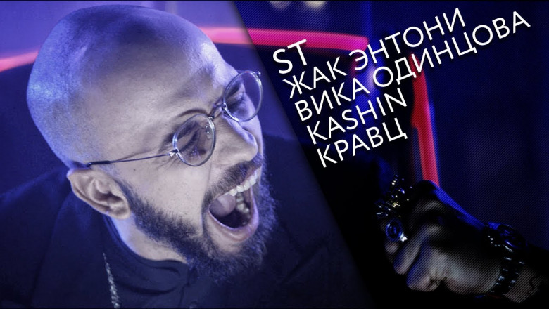 Рэперы играют в покер 