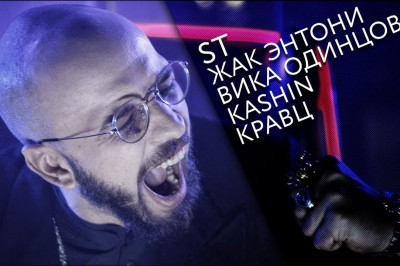 Рэперы играют в покер 