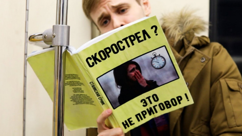 Пранки прикалываются 