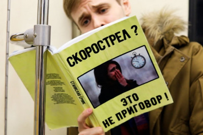 Пранки прикалываются 