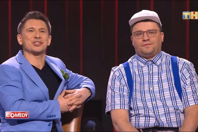 Надоело быть маленькими-миленькими 