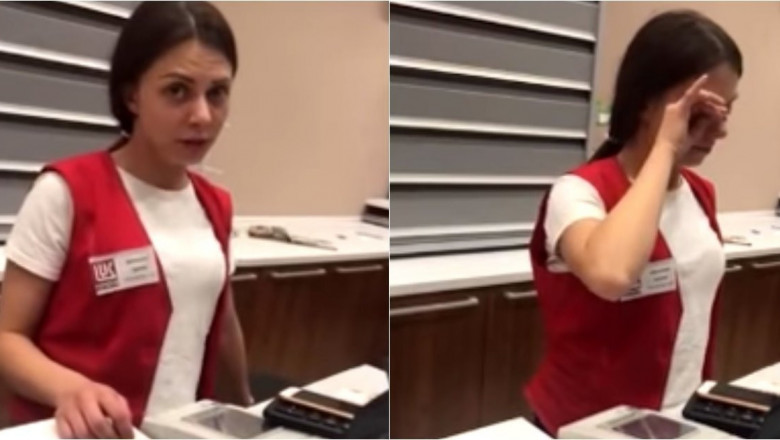 Странное поведение девушки - кассира 