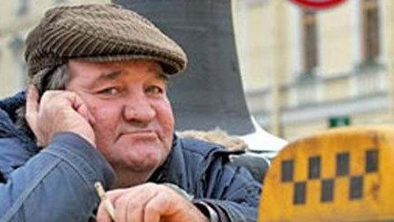 Как села , так и затрендела 