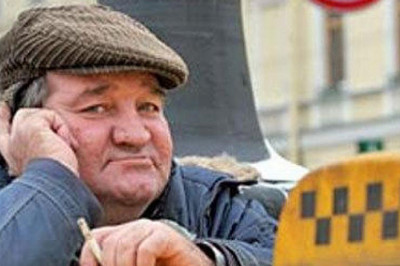 Как села , так и затрендела 