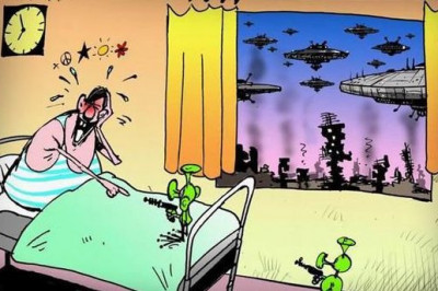 НЛО прилетел ...