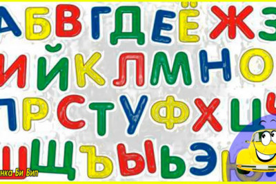 Декретный отпуск