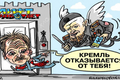 Кругом двойные стандарты!  