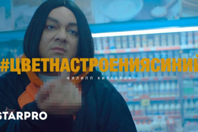 Заряжаемся Первомайским позитивом !