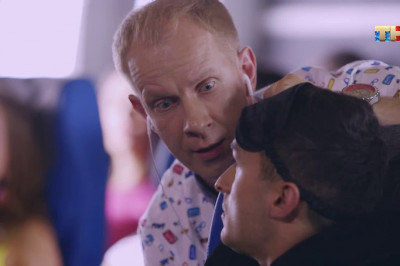 Секс в самолёте 