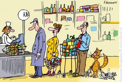 Когда захотел поторопить 