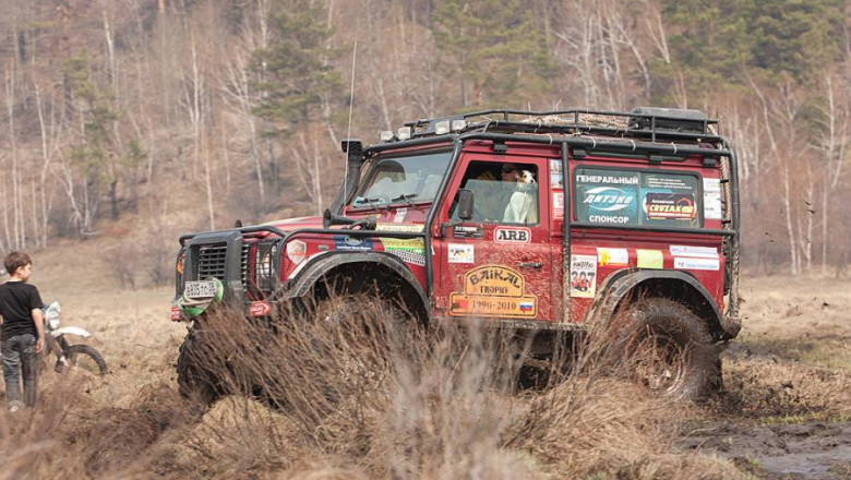 Несказанное  везение  