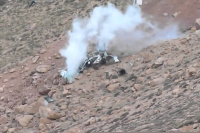 Падение с обрыва 