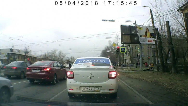 Самоудаляющейся рекламный баннер 