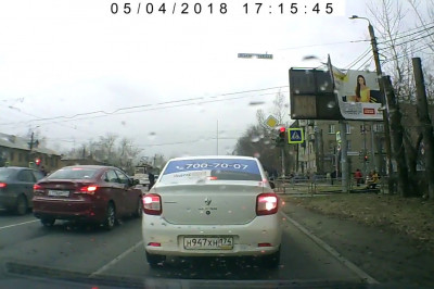 Самоудаляющейся рекламный баннер 