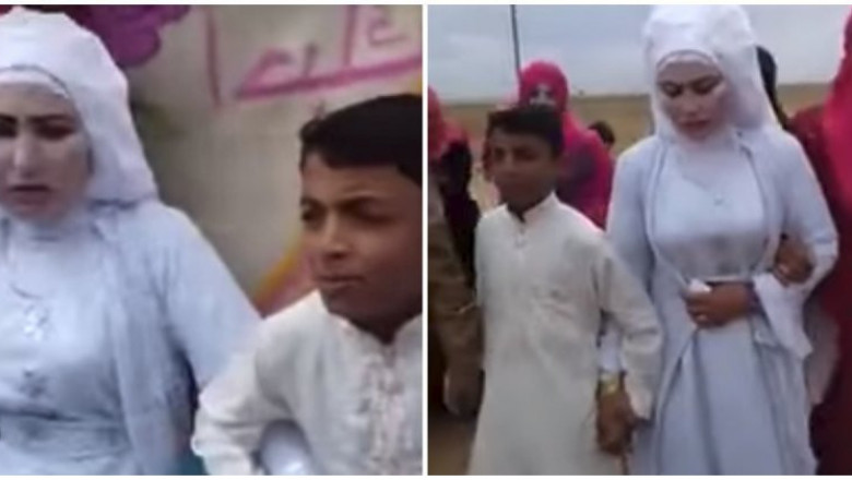 Неравный брак 