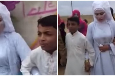 Неравный брак 