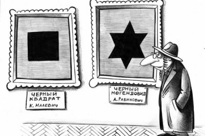 Желаете еврейский анекдот?