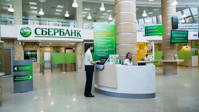 Пляжный прикид 